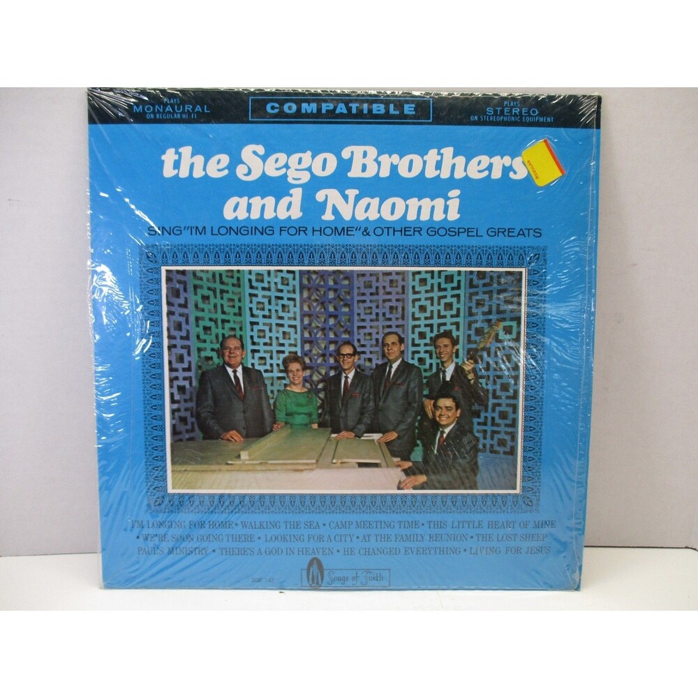 The Sego Brothers And Naomi Vinyl Record I'm Longing For Home And Gospel Greats